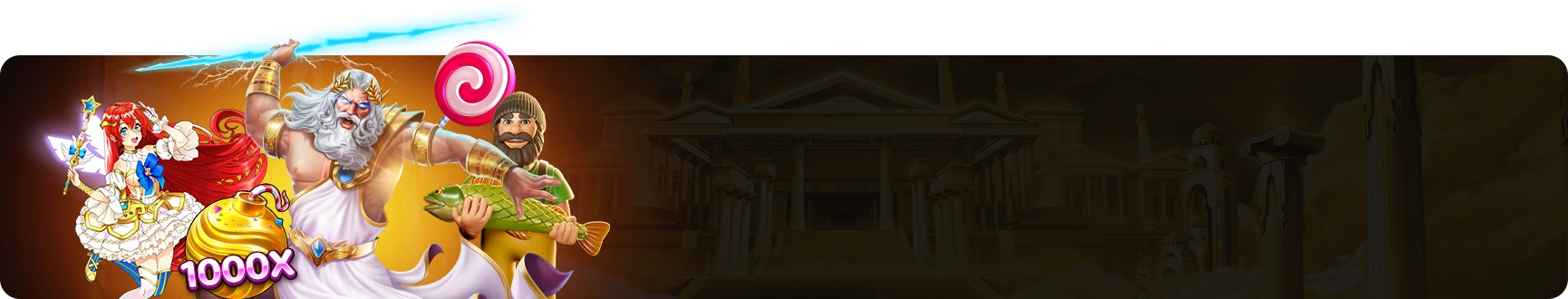Special Banner